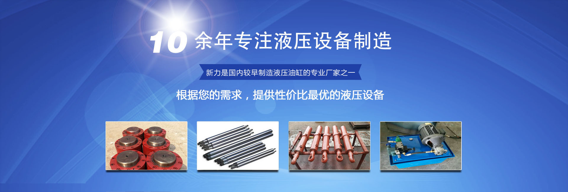 柜式離心風機banner